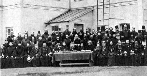 1-й съезд миссионеров в Москве в 1887 г.
