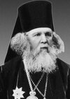 Епископ Виссарион (Нечаев), Костромской