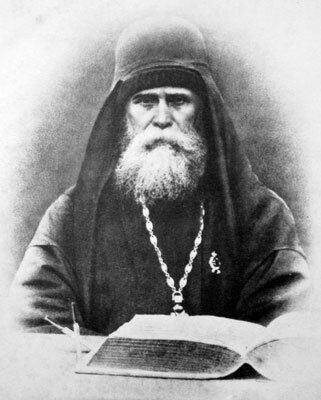 Архимандрит Павел (Леднев) Прусский на 1-ом съезде миссионеров в Москве. Фото 1887 г.